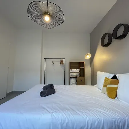 Le Retro - Riviere - 2p - Reve Au Mans Apartment *